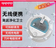 ❏™  Korea Daewoo Wireless Fruit and vegetable guards wall-mounted washing machine household vegetable washing machine automatic fruit and food purification machine