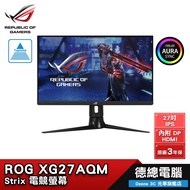 【ASUS 華碩】XG27AQM 電腦螢幕 27吋/2K/270HZ/0.5ms/HDR400/ROG/德總電腦