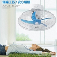 電風扇吊式吸頂扇360度旋轉搖頭天花樓頂扇壁掛扇帶罩吊扇廁所底YYP 220V電壓 雙11購物免運