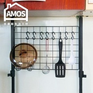 【Amos】50*35頂天立地網片置物架黑色