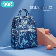 Babycare แฟชั่น Mummy Multifunction กระเป๋าสัมภาระคุณแม่กระเป๋าจุของได้มากผ้าอ้อมเด็กเป้กระเป๋าเดินทางกระเป๋าเด็กอ่อนสำหรับทารก Care กันน้ำ