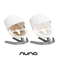 荷蘭 nuna-Leaf專屬頂篷蚊帳(深灰/米白)
