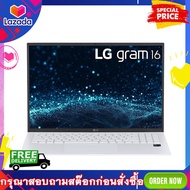 ❤️Super Deals❤️NOTEBOOK (โน้ตบุ๊ค) LG GRAM 16 I5-1155G7/16/512 (SNOW WHITE) 🟡 ศูนย์รวมสินค้าด้าน IT เช่น  โน๊ตบุ๊คเกมมิ่ง Notebook Gaming โน๊ตบุ๊คทำงาน Work from home Acer Lenovo Dell Asus HP MSI