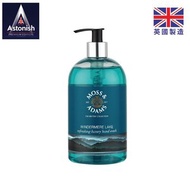 英國潔 - Astonish 麝香味潔手液 (C7440)