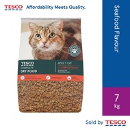 Tesco Cat Food Seafood Flavour 3Kg