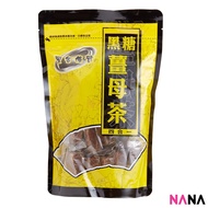 Black Gold Legend Taiwan Brown Sugar Ginger Tea 480g 台湾黑金传奇黑糖姜母茶