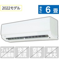 【標準設置工事費込み】東芝 6畳向け 冷暖房インバーターエアコン ホワイト RASJ221MWS [RASJ221MWS]【RNH】