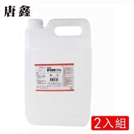 【唐鑫】恆安 75%潔用酒精(4Lx2桶組)