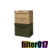 【Filter017】側開折疊收納箱S