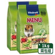 【Vitakraft】MENU 倉鼠主食 1kg/包；兩包組 倉鼠飼料 鼠飼料