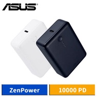ASUS ZenPower 10000 PD 快充行動電源 支援PD快充 同充同放 18W快充