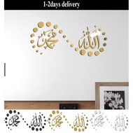 Muslim Acrylic Mirror Sticker Bedroomb Removable Wall Sticker Home Decor Wallpaper 1-2days delivery