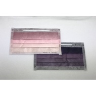 雙鋼印-漸層雙色組(紫*1+粉紅*1)/莫蘭迪-平面式醫療口罩★(SFT)-2盒組(50片*2盒)-台製-永猷