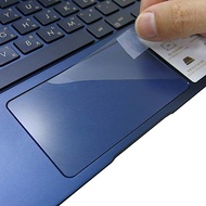 EZstick ASUS UX433 UX433 專用 TOUCH PAD 觸控版 保護貼