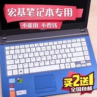 ฟิล์มแป้นพิมพ์โน๊ตบุ๊ค Acer 14นิ้ว4752G 4750G 4741G 4743G 4738ZG ฟิล์มป้องกันคอมพิวเตอร์,ลูกบิดประตู