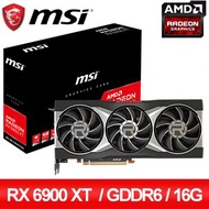 MSI 微星 Radeon RX 6900 XT 16G 顯示卡