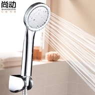 花灑熱水器洗澡增壓花灑噴頭套裝軟管手持淋浴龍頭支架淋雨蓮蓬頭 WD一米陽光