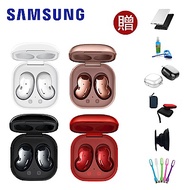 Samsung Galaxy Buds Live 真無線藍牙耳機 (SM-R180)