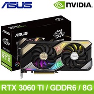 ASUS 華碩 KO-RTX3060TI-O8G-GAMING 顯示卡