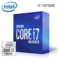 Intel 第十代 i7-10700K【8核/16緒】中央處理器