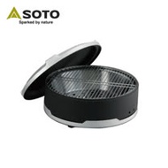 日本SOTO 手造兩用燒烤爐 ST-930