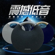 賓士哥3C【福利品專賣店】Harman Kardon Onyx Studio星環5(五代)|6(六代)防水版 藍芽喇叭