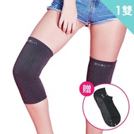【京美】竹炭銀纖維能量護膝+健康能量銀纖維船襪6雙超值組