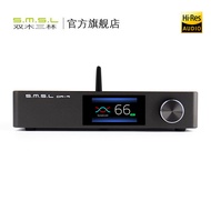 SMSL DA-9 DA9 Bluetooth 5.0 Hi-Res Power Amplifier AMP Support APT- X Remote Control RCA/XLR Input