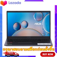 📌 Best Deals 📌 NOTEBOOK (โน้ตบุ๊ค) ASUS M515DA-BR301W (SLATE GREY) 🟢 จำหน่ายสินค้า IT ทุกชนิด โน๊ตบุ๊คเกมมิ่ง Notebook Gaming โน๊ตบุ๊คทำงาน Work from home Acer Lenovo Dell Asus HP MSI