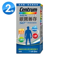 【銀寶善存】50+男性綜合維他命-120錠x2盒