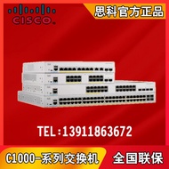 熱賣思科/Cisco C1000-8T/8FP/16T/16FP/24T/24P/48T/48P-2G/4G/4X-L