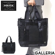 Yoshida bag / porter / porter heat / porter tote bag / PORTER / HEAT / 2way tote bag / vertical type / tote / men's / Yoshida bag / 703-07965