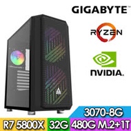 技嘉X570平台【無邈巫醫】R7八核獨顯電玩機(R7-5800X/32G/1TB/480G M.2 SSD/RTX3070-8G)