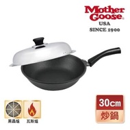 【美國鵝媽媽 Mother Goose】藍寶石陶瓷不沾鍋炒鍋30cm(炒鍋/深炒鍋)