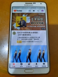 Samsung Galaxy Note 3 N9005(SM-N9005)