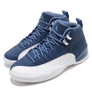 Nike 籃球鞋 Air Jordan 12代 男鞋 Indigo Blue 喬丹 AJ12 藍 白 130690404 130690-404