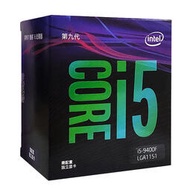 現貨實拍華擎(ASRock)B365M Pro4主板+英特爾(Intel)i5 9400F