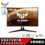 【ASUS 華碩】VG27VH1B 電腦螢幕 27吋/曲面/165HZ/1ms/FreeSync/德總電腦