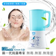 羅博士綠生活次氯酸水生成機製造機