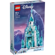 樂高積木 LEGO《 LT43197》迪士尼公主系列 - The Ice Castle