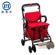購物車 老年代步車購物車老人手推車折疊可推可坐助步帶座椅四輪買菜拉車