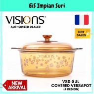 (Ready Stock!!) Visions 5L Covered Casserole Cookware (VSD-5) - 4 Design