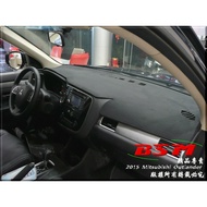 BSM|專用仿麂皮避光墊|三菱 Mitsubishi Outlander