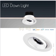 好時光~MARCH LED 5W 7.5cm 崁燈 天花板燈 COB 崁入孔7.5公分 白光 自然光 黃光 全電壓