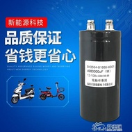 兩輪三輪車電瓶電動車電容 四輪 電動車提速器 保護電瓶 增力 父親節特惠