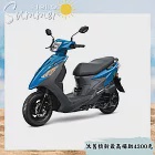 SYM 三陽機車 活力 VIVO 125 碟煞 CBS 七期 藍