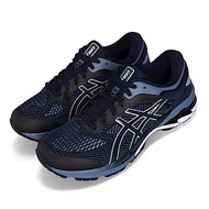 Asics 慢跑鞋 Gel Kayano 26 4E 男鞋