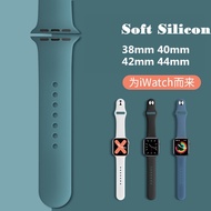 สายสำหรับApple IWatch,สายนาฬิกาข้อมือขนาด44มม./40มม. IWatch Band Series 3, Series 2,สายนาฬิกาสำหรับApple Watch,สายApple Watchซีรีส์1 40มม. 38มม. ขนาด44มม. 42มม.
