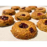 Organic Lactation Cookies (Cranberry)