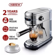 HiBREW Espresso Machine 19Bar Espresso Coffee Maker with Milk Frother Wand for Cappuccino&amp;Latte Coffee Maker｜Compact Design(1450W) H11